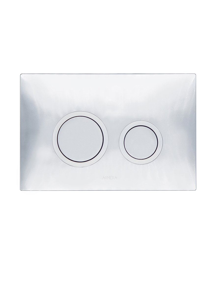 Halo flush plate for use with CI.732